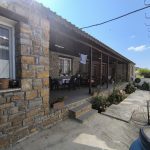 Avcı Pansiyon – Şirinköy